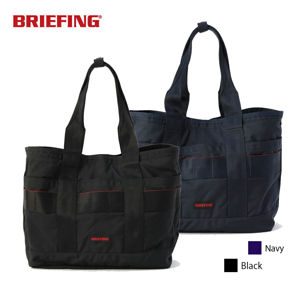 ブリーフィング トートバッグ メンズ ブリーフィング トートバッグ モジュールウェア BRIEFING MODULEWARE DISCRETE TOTE M MW GEN II 21.9L ビジネス 通勤・通学 15インチPC対応 A4サイズ対応 メンズ レディース ジェンダーレス BRA233T24 【正規販売店】