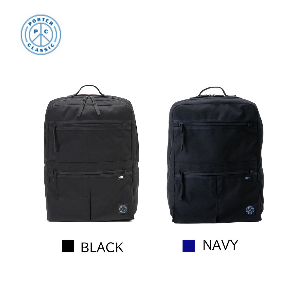 ݡ饷å å ˥塼ȥ Porter Classic NEWTON BUSINESS RUCKSACK M Хåѥå ӥͥ PC-050-2111 050-952 Ź