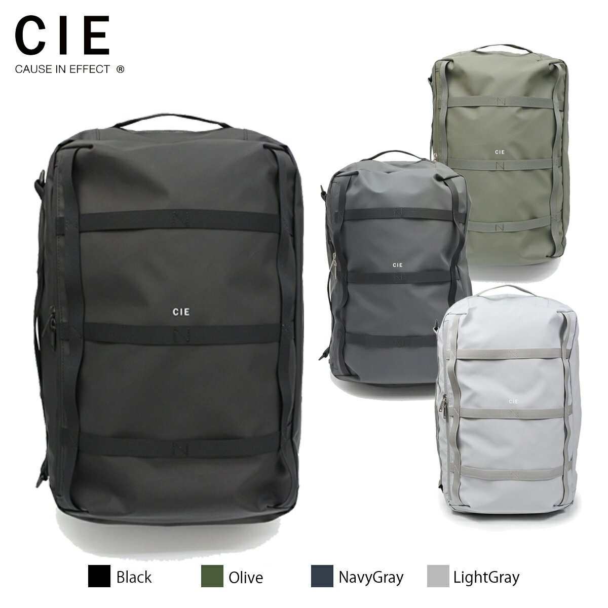 楽天【公式】バッグ通販TORATO【数量限定ボトルノベルティ付】シー CIE リュック グリッド3 GRID-3 2WAY BACKPACK LARGE バックパック 通勤 通学 ブリーフケース メンズ レディース 防水 撥水 日本製 032059 【正規販売店】