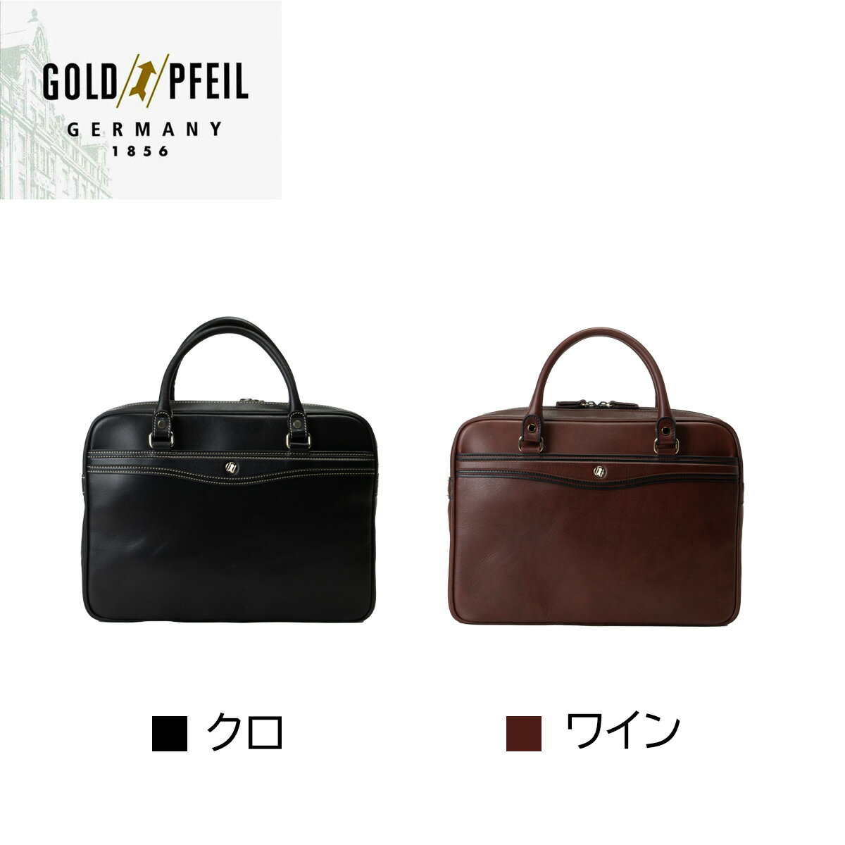 楽天市場】ショルダーバッグ メンズ(ブランドゴールドファイル 楽天市場】ショルダーバッグ メンズ(ブランドゴールドファイル