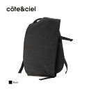 コートエシエル リュック イザール Cote Ciel ISAR S EcoYarn Black バックパック 通勤 ビジネス 13インチPC対応 メンズ レディース CC-28470 【正規販売店】