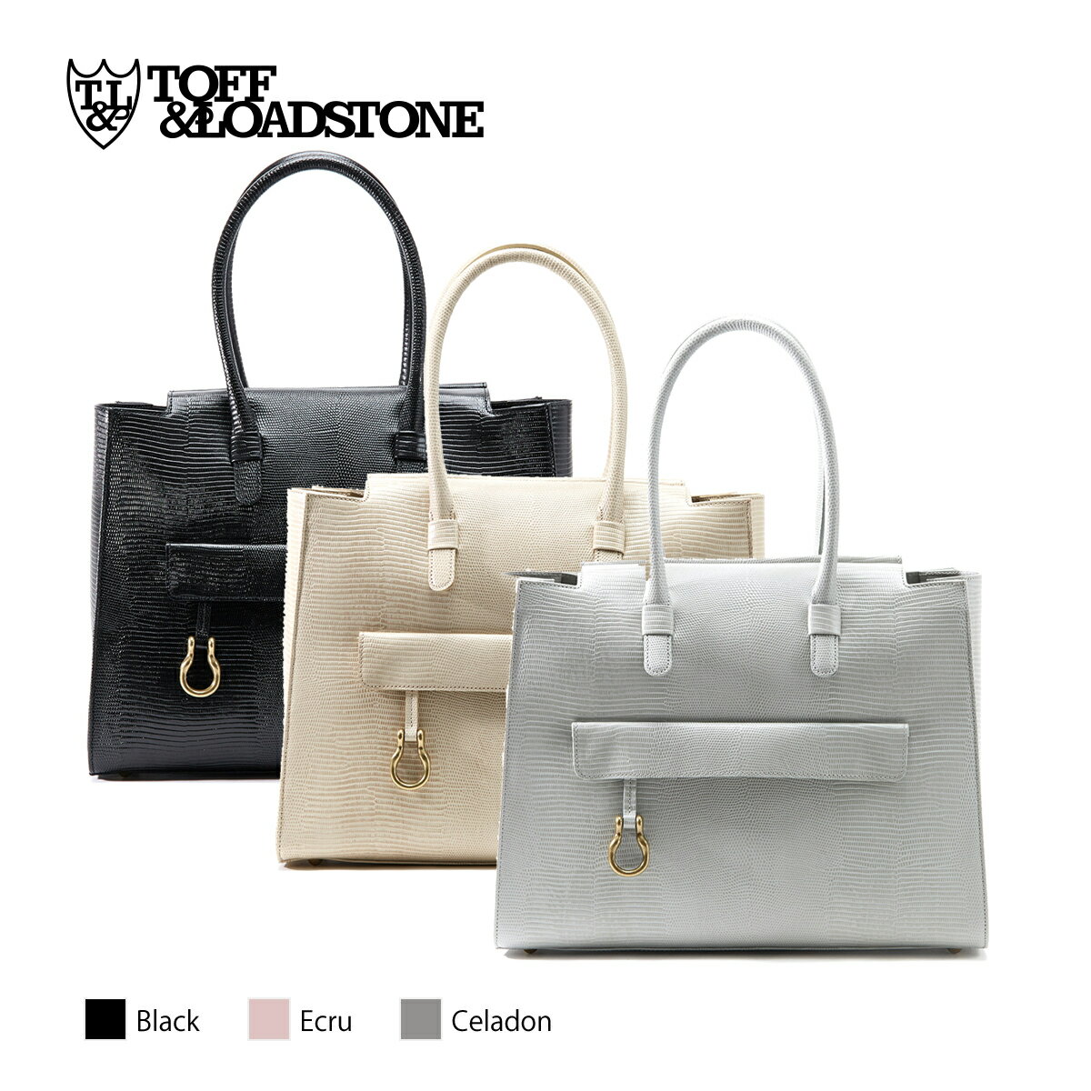 トフアンドロードストーン トートバッグ レディライトトート リザード TOFF&LOADSTONE Lady light tote lizard ビジネス 15インチ対応 A4サイズ対応 ビジネスバッグ レディース レザー リザード型押し(牛革) 日本製 R97-61770 【正規販売店】