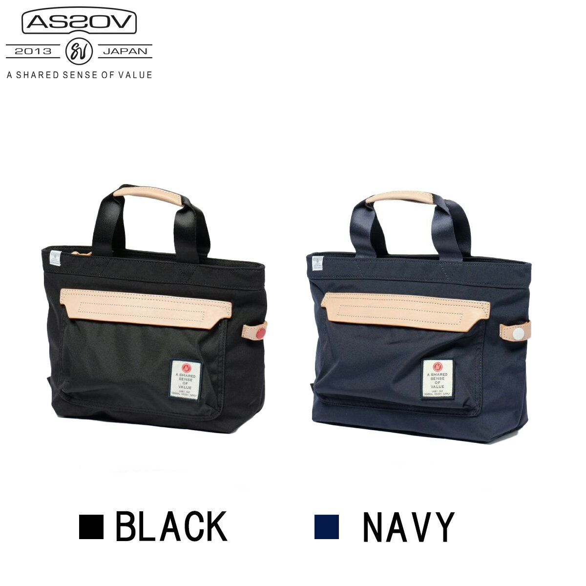 Ab\u g[gobO nCfVeBR[fiC AS2OV HI DENSITY CORDURA NYLON TOTE BAG Y fB[X jZbNX 152316 yK̔Xz