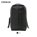 コートエシエル リュック ソルモンヌ Cote Ciel SORMONNE EcoYarn Black バックパック 通勤 通学 13インチPC対応 メンズ レディース CC-28667 【正規販売店】