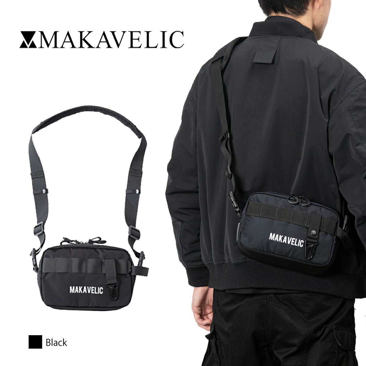 楽天市場】マキャベリック 迷彩の通販