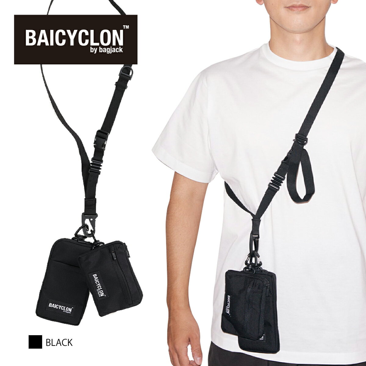 楽天市場】bagjack 財布の通販 楽天市場】bagjack 財布の通販