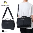マスターピース リュック タクト master-piece tact ver.2 2WAYショルダーバッグ ダレスバッグ 7L ブリーフケース 通勤 通学 出張 14インチPC対応 A4サイズ対応 ビジネス メンズ レディース 横型 口金開閉 2WAY キャリーオン可 日本製 04025-v2 【正規販売店】(4)