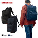 【選べるノベルティ】ブリーフィング リュック BRIEFING MODULEWARE SLIM PACK MW GEN II 14L 通勤 通学 出張 旅行 アウトドア キャンプ ゴルフ 休日 13インチ メンズ レディース BRA233P21 【正規販売店】