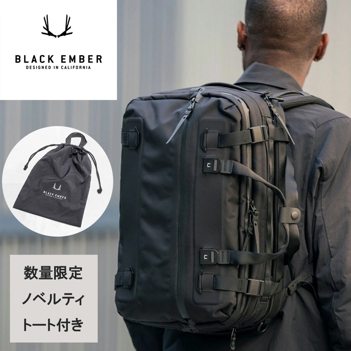 楽天市場】ブラックエンバー forge 30の通販