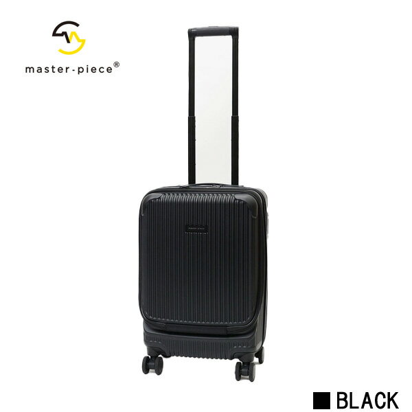 マスターピース スーツケース トローリー master-piece TROLLEY スーツケース スーツケース 機内持ち込み可能 505002 【正規販売店】