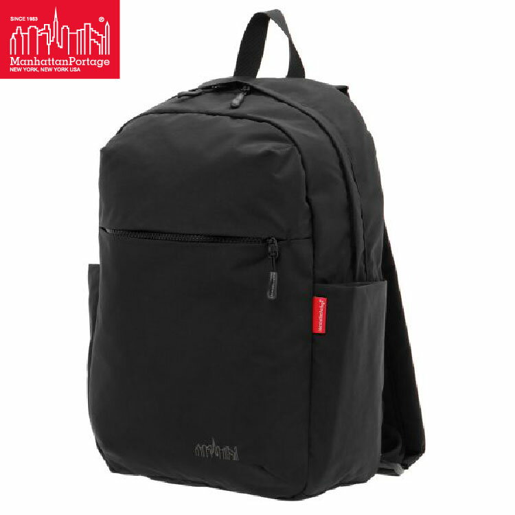 マンハッタンポーテージ リュック Manhattan Portage Queensboro Backpack Back Pocket Nylon Tussah Quill MP2286BPTS 正規販売店 父の日 プレゼント かっこいい
