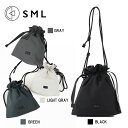 【選べるノベルティ】再入荷なし!エスエムエル SML ショルダーバッグ 斜めがけバッグ 通勤 通学 出張 旅行 アウトドア ゴルフ 軽量 軽い 撥水 雨の日 メ...