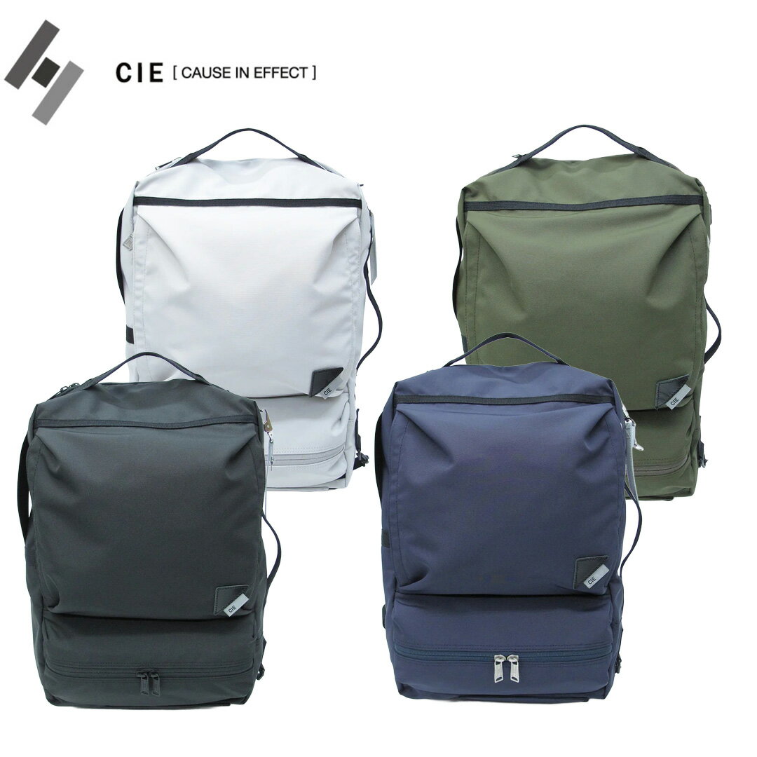 シー CIE リュック WEATHER WEATHER 2WAY BACKPACK　 for TOYOOKA KABAN collaboration 071952-cie 正規販売店 父の日 プレゼント かっこいい