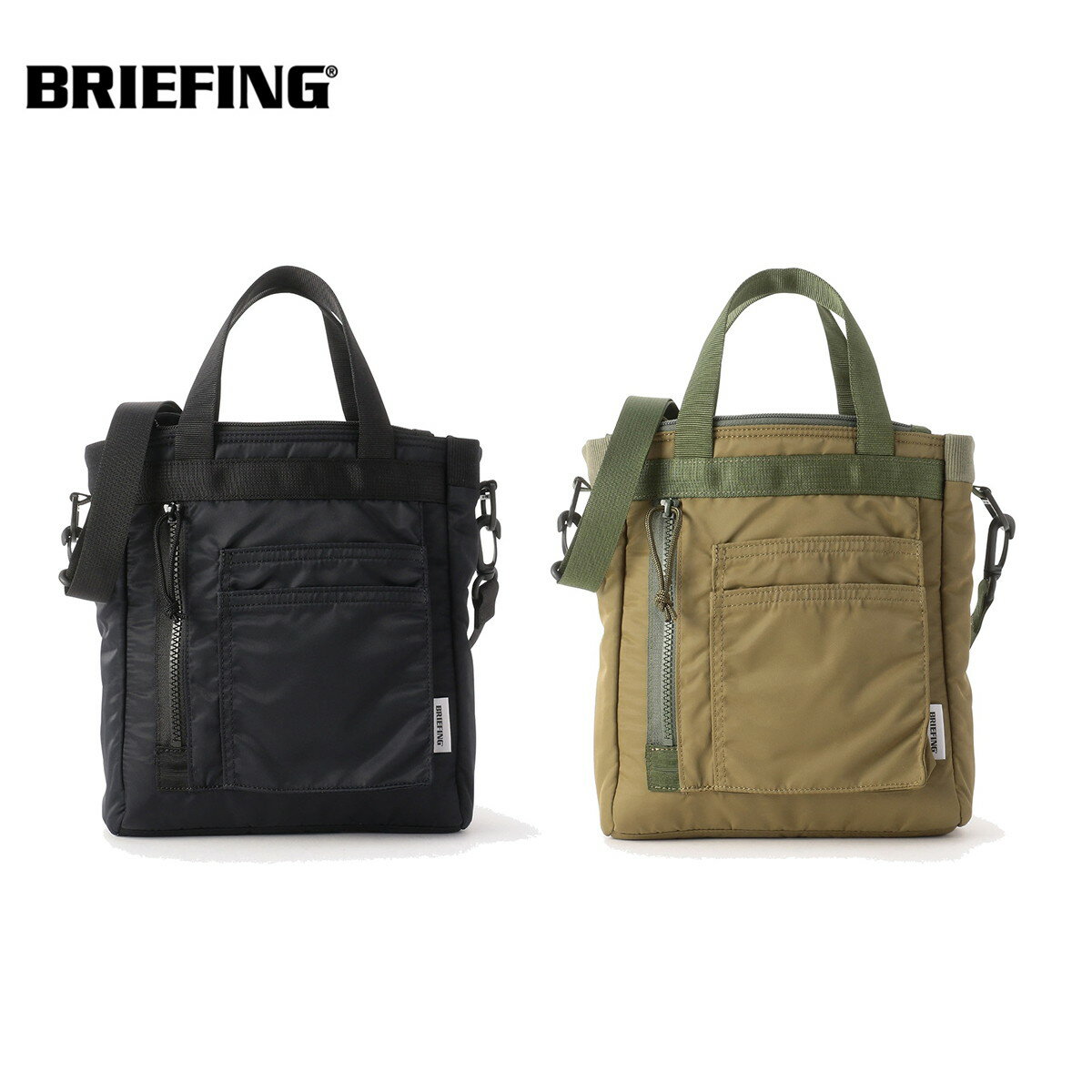 楽天市場】ブリーフィング protection 2way briefの通販