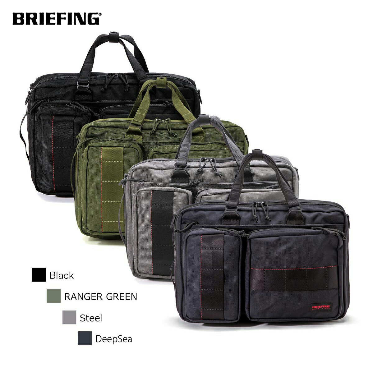 ブリーフィング BRIEFING NEO TRINITY LINER BALLISTIC NYLON 3WAY ビジネスバッグ ブリーフケース リュック ショルダー 12L B4対応 メンズ レディース 通勤 USA BRF399219 