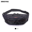 ブリーフィング BRIEFING ボディバッグ マスター ポッド MODULE WARE MASTER POD MW GEN2 BRA233L29/BRA221L17 [ラッピング無料]【正規販売店】