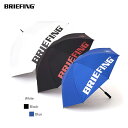 ブリーフィング BRIEFING ゴルフ GOLF CARBON SHAFT UMBRELLA BRG221G25 [ノベルティプレゼント]【正規販売店】 ss2403