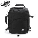 キャビンゼロ CABIN ZERO クラシック リュック CLASSIC 28L メンズ レディース 通勤 通学 ABSOLUTE BLACK CZ08-1201 ラッピング無料 【正規販売店】