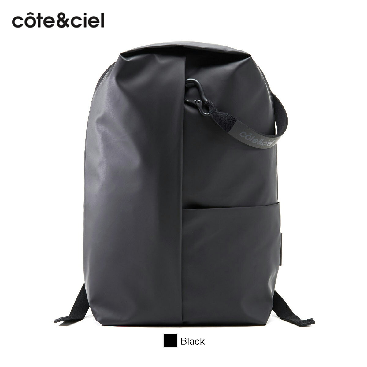 ノベルティ付 コートエシエル cote&ciel リュック バックパック ソルモンヌ オブシディアン A4対応 PC収納 撥水 SORMONNE Obsidian メンズ レディース 通勤 CC-28676【正規販売店】