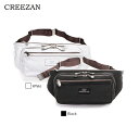 クリーザン CREEZAN ボディバッグ ウエストバッグ 日本製 ストリーマー STREAMER WAIST BAG メンズ レディース CSRC-003 [ ノベルティ＆無料ラッピング ]【正規販売店】 その1