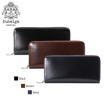 ラッピング無料＆ショッパー付 ドゥベージュ 長財布 ラウンドファスナー 馬革 コードバン 本革 VERRE Round Zip Long Wallet Dubeige DGMW8KT2【正規販売店】