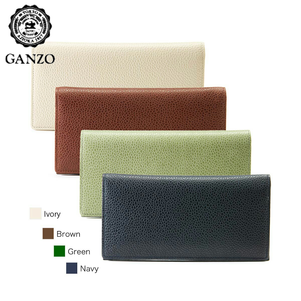 ＧＡＮＺＯ 長財布（メンズ） ガンゾ GANZO 長財布 WGAN GD ファスナー小銭入付束入 57482 【TORATO'S SELECTION】 [ラッピング無料]【正規販売店】