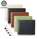 ガンゾ 財布（メンズ） ガンゾ GANZO 2つ折り財布 WGAN GD 札入 57483【TORATO'S SELECTION】 [ラッピング無料]【正規販売店】