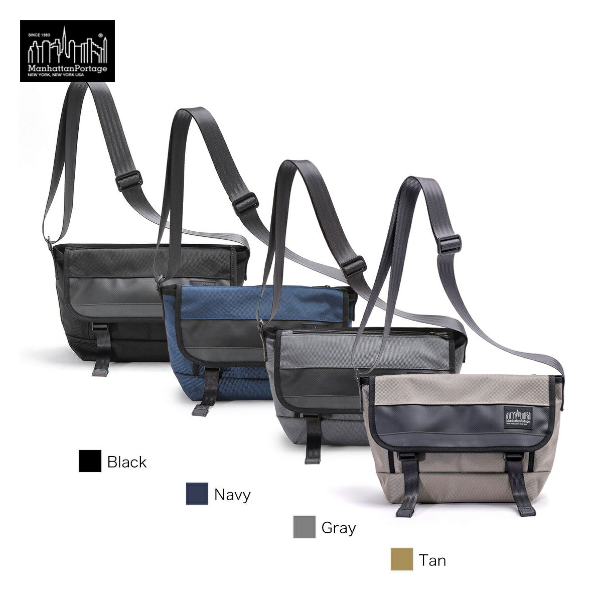 楽天市場】manhattan portage blacklabel highline messengerbag 楽天市場】manhattan portage blacklabel highline messengerbag