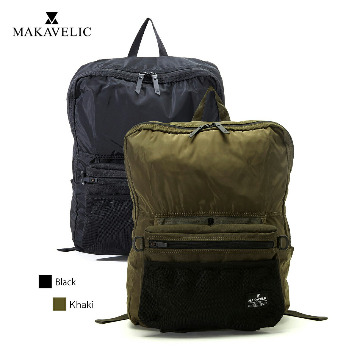 芸能人愛用 人と被らないリュック バックパック メンズ のおすすめランキング モノスポ