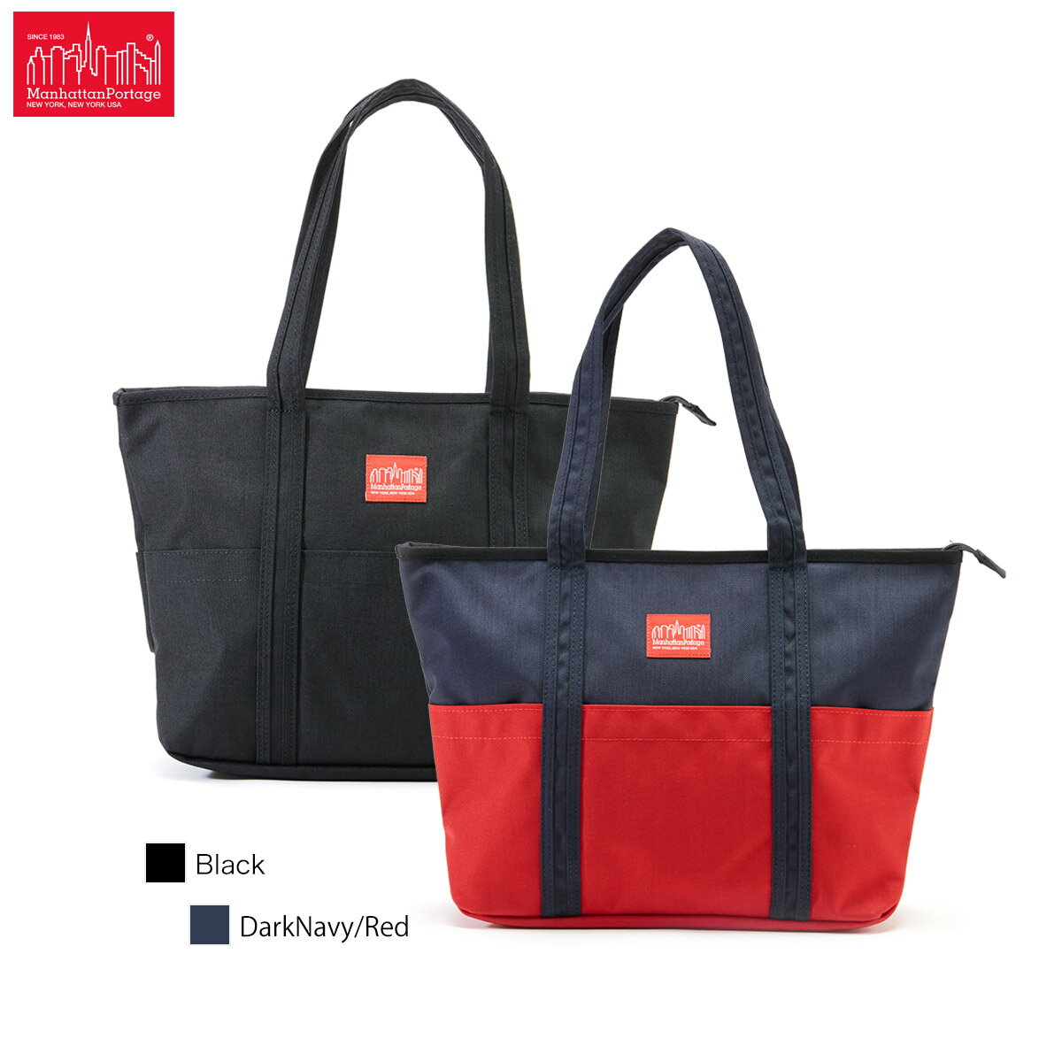 マンハッタンポーテージ トートバッグ メンズ マンハッタンポーテージ Tompkins Tote Bag トート バッグ メンズ レディース カジュアル 撥水加工 防水 A4 通勤 通学 ブラック ネイビー レッド MP1336Z Manhattan Portage [ノベルティプレゼント&ラッピング無料]【正規販売店】