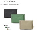 スロウ SLOW multi card case カードケース goat H574J [ノベルティプレゼント&ラッピング無料]【正規販売店】