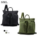 エスエムエル SML 3WAY トート ヘルメットバッグ ショルダー リュック HELMET BAG ブルックウッド社 メンズ レディース 通勤 通学 909376 ノベルティプレゼント ラッピング無料 【正規販売店】