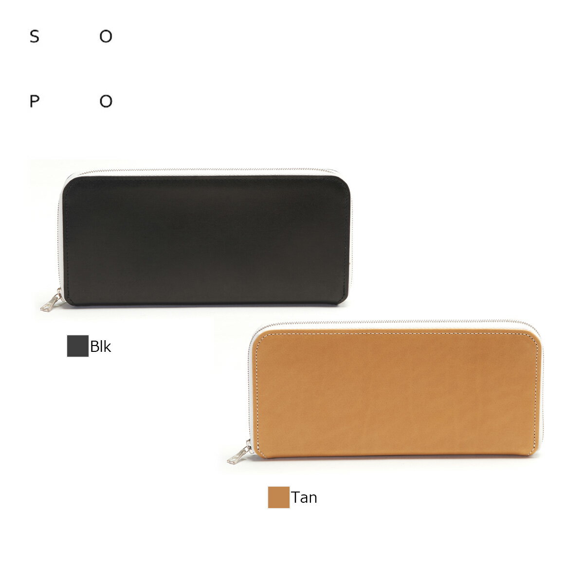 ＜再入荷なしラストSALE＞ソポ SOPO MINIMAL LONG PURSE 長財布 SO-01 [ノベルティプレゼント&ラッピング無料]【正規販売店】 ss2403