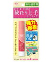 裁ほう上手 スティック 6ml コニシ ボンド ソーイング KB5748 補修 お直し 簡単 裾上げ すそあげ 接着剤 裁縫 裁ほう 小西 ゆうパケット8個対応 ( ハンドメイド 手作り 日本製 手芸 裁縫 雑貨小物 )