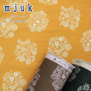 【10cm単位価格】 押し花 mjuk コールテン コーデュロイ 綿100% 生地 布 約110cm幅 142-1282-A ゆうパケット2m対応 ( ハンドメイド 手作り 洋裁 秋冬 北欧 日本製 )