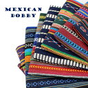 【10cm単位価格】 メキシカンドビー