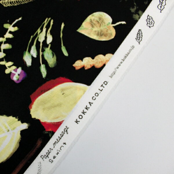 Leaf Paper message コットンシーチング