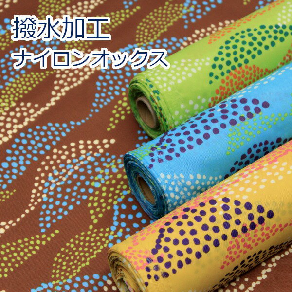 ��10cmñ�̲��ʡ� �� �� �ɥå� ���������� ����ù� �ʥ����󥪥å��� ���� �� �ʥ�����100�� ��115cm�� �椦�ѥ��å�2m�б� �� �ϥ�ɥᥤ�� ���� �Хå� ��� ��˥ ���� ���� ���� ���߾�ʪ ������ ��