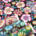 【10cm単位価格】 JAMBO カラフル 花柄