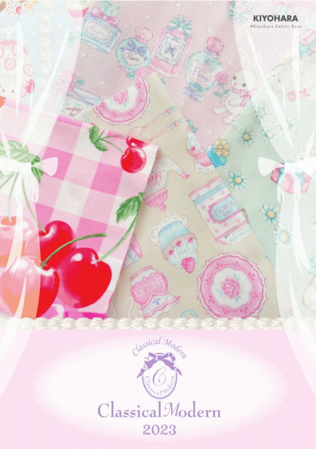 【10cm単位価格】 ティ