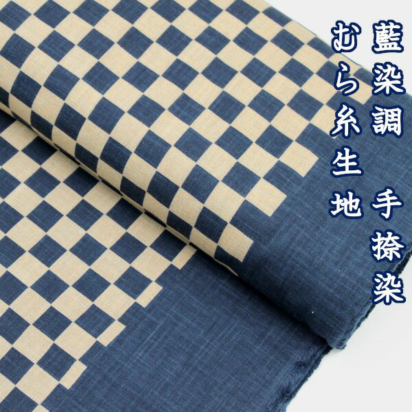 10cmñ̲ʡ Ծ ʻ   Ĵ Ĵ ۤä  ⡼꡼   100 110cm 椦ѥ...