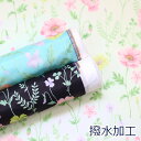 【10cm単位価格】 botanical ボタニカル