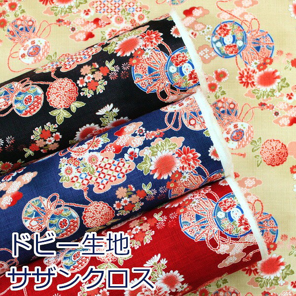 【10cm単位価格】 太鼓と花 和太鼓 和柄 サザンクロス 綿100％ 生地 布 約110cm幅 7102-1 ゆうパケット2m対応（ ハンドメイド 手作り バッグ シューズ入れ 手芸 入園 入学 巾着 雑貨小物 日本製 ）