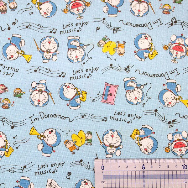 ドラえもん のび太の地球交響楽 シンフォニー