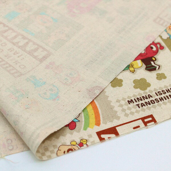 アンパンマン SLマン アンパンマン号 コットンリネン
