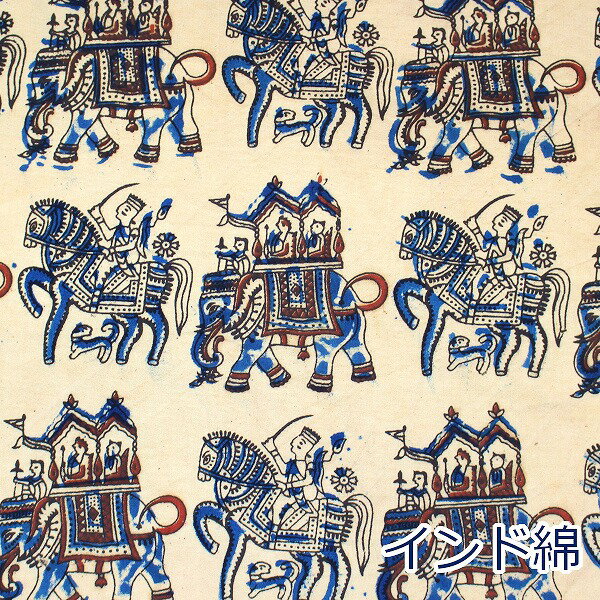 ��10cmñ�̲��ʡ� ������� �ݤ��� ����५��֥��å��ץ��� �ʥ����� ʿ�� ��100�� ���� �� ��110cm�� KK1697 �椦�ѥ��å�2m�б� �� �ϥ�ɥᥤ�� ���� ������� ���ԡ��� ��� ���� ���߾�ʪ ������� ��