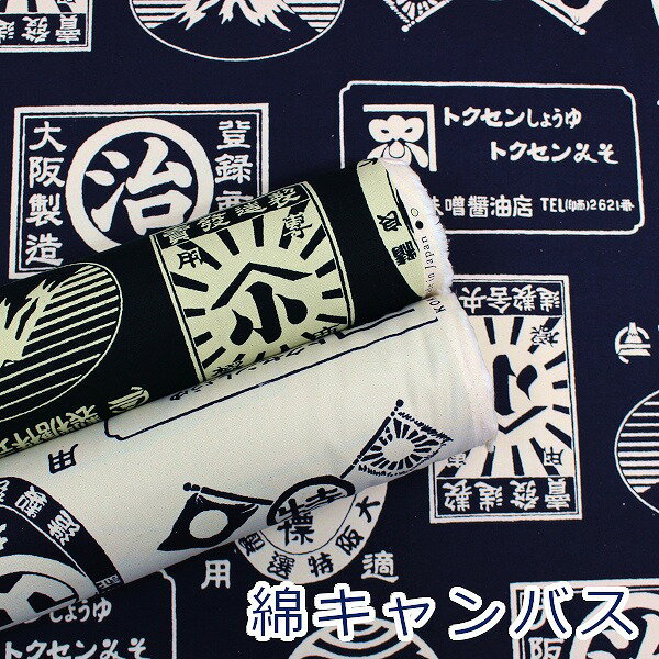 yk-29100-1.jpg yk-29100-1.jpg