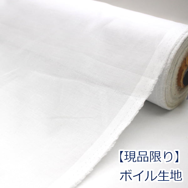 �Ȥ��-fabric����ŷ�Ծ�Ź���㤨��֡�10cmñ�̲��ʡ� �� �ܥ��� ̵�� �� ���� ��100�� ���� �� ��110cm�� �椦�ѥ��å�2m�б��� �ϥ�ɥᥤ�� ���� ���襤�� �١����å� ���� ���� ��� ��˥ ���� ���߾�ʪ �ޥ��� ���� ������ �פβ����Ǥ������ʤ�68�ߤˤʤ�ޤ���