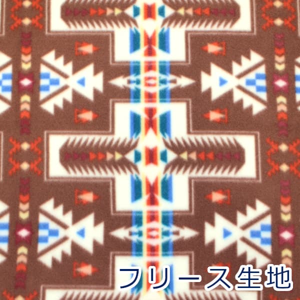 【10cm単位価格】 フリース ノルディック調 ブラウン系 民族柄 Fleece ポリエステル100％ 生地 布 約140cm幅 5600-6（ ハンドメイド 手作り 手芸 あったか かわいい 手作り 手芸 ふんわり フェイクファー ボア ）