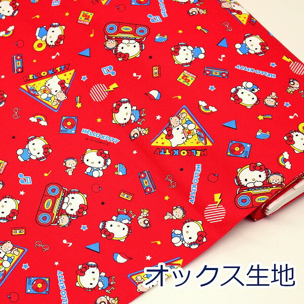 Ȥ-fabricŷԾŹ㤨֡10cmñ̲ʡ ϥƥ KTߥ塼å RO å HELLO KITTY ꥪ å 100   110cm  饯 830328 椦ѥå2mб ϥɥᥤ  塼  ˥  ߾ʪ  ˡפβǤʤ187ߤˤʤޤ